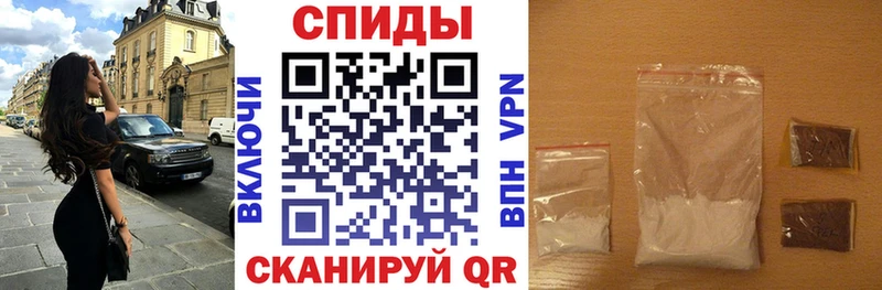 Амфетамин VHQ  Каменск-Уральский 