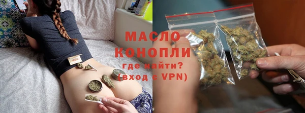 mdpv Алексеевка