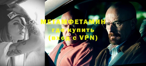 МДПВ Лабытнанги
