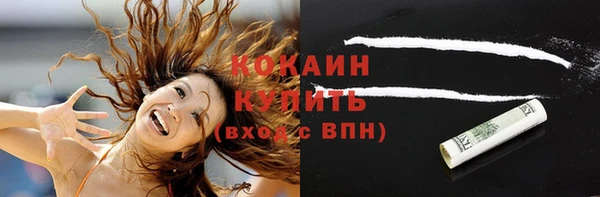 mix Абдулино
