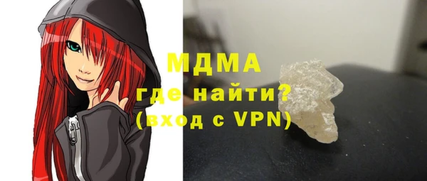 mix Абдулино