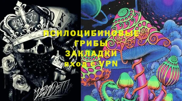 mix Абдулино