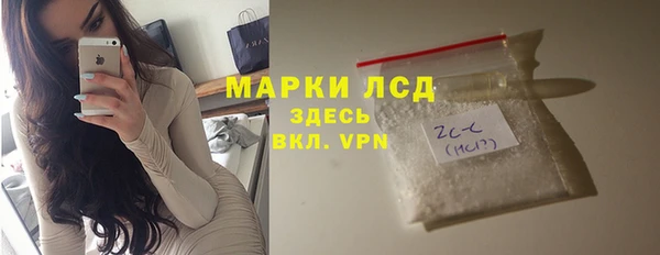 СК Лагань