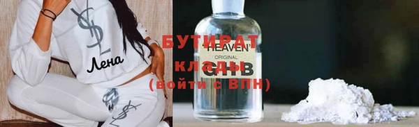 гашиш Алексин
