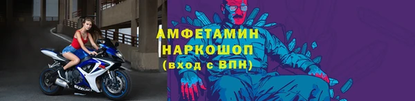 mix Абдулино
