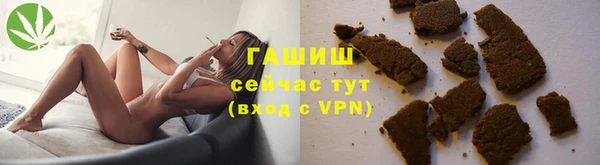 кокаин Абинск