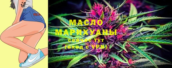 mix Абдулино