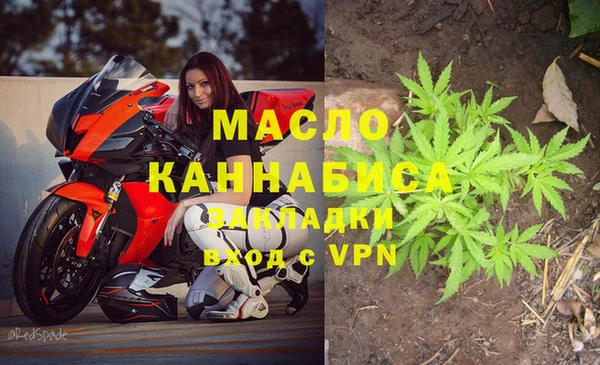 mix Абдулино