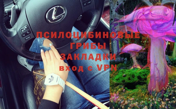 mix Абдулино