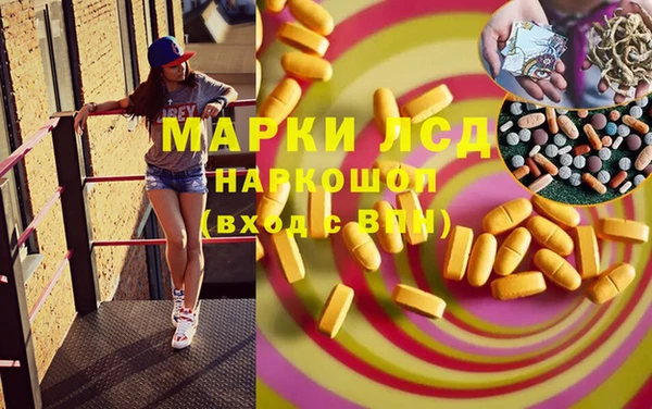 mix Абдулино