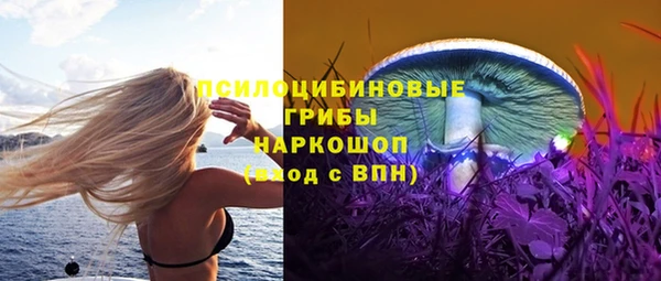 mix Абдулино