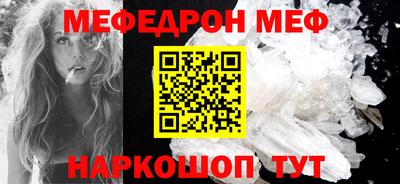 гашиш Коммунар