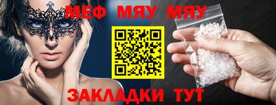 ECSTASY Комсомольск-на-Амуре