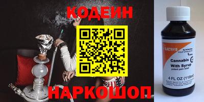 гашиш Коммунар