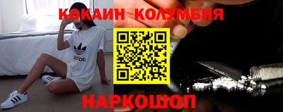 ECSTASY Комсомольск-на-Амуре
