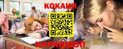 таблы Конаково