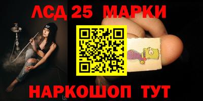 ECSTASY Комсомольск-на-Амуре
