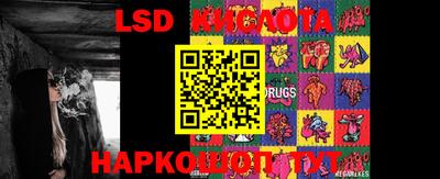 ECSTASY Комсомольск-на-Амуре