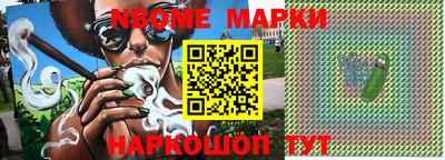 таблы Конаково