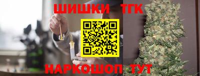 гашиш Коммунар