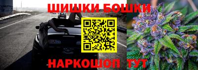 таблы Конаково