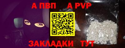 гашиш Коммунар
