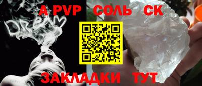 гашиш Коммунар
