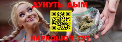 гашиш Коммунар