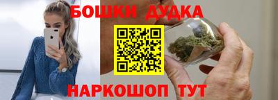 ECSTASY Комсомольск-на-Амуре