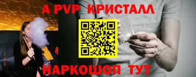 гашиш Коммунар