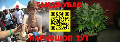 таблы Конаково