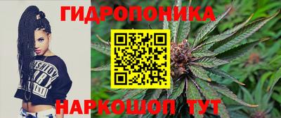 ECSTASY Комсомольск-на-Амуре