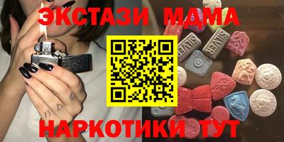 дурь Краснокаменск