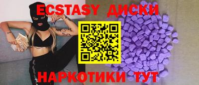 гашиш Коммунар