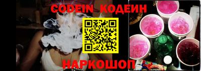гашиш Коммунар