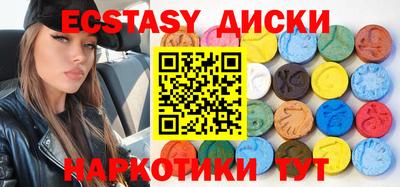 таблы Конаково