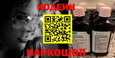 гашиш Коммунар