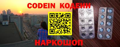 гашиш Коммунар