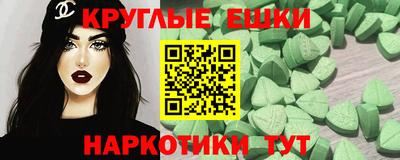гашиш Коммунар
