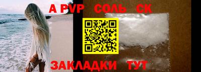 ешки Краснознаменск