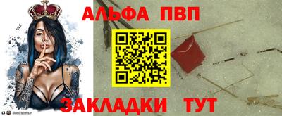 ECSTASY Комсомольск-на-Амуре
