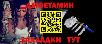гашиш Коммунар