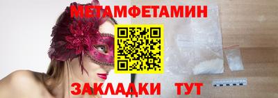 гашиш Коммунар