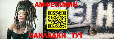 таблы Конаково