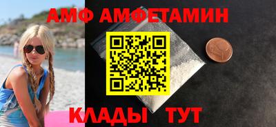 ECSTASY Комсомольск-на-Амуре