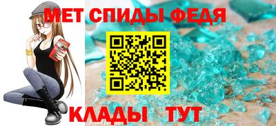 ECSTASY Комсомольск-на-Амуре