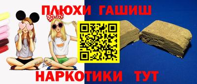 ECSTASY Комсомольск-на-Амуре