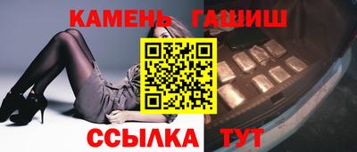 ECSTASY Комсомольск-на-Амуре