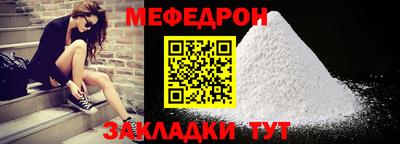 ECSTASY Комсомольск-на-Амуре