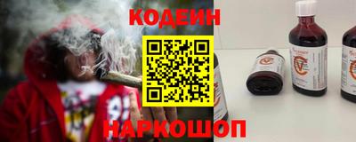 ECSTASY Комсомольск-на-Амуре